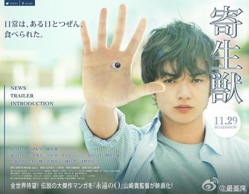 青森公立大学艺术文凭证书