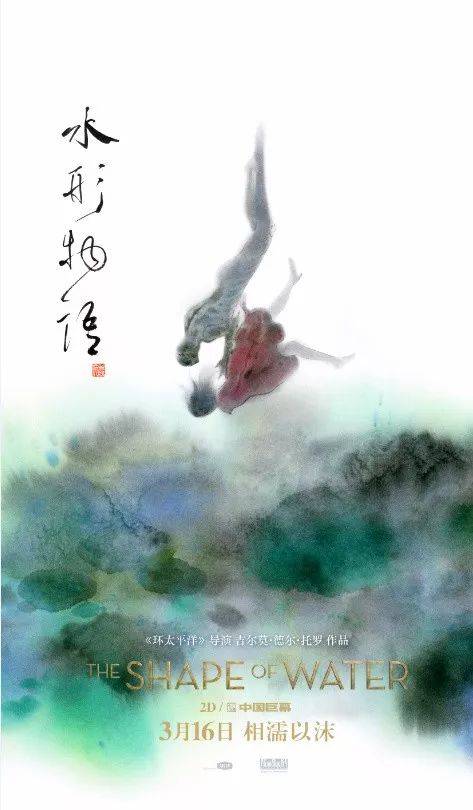 网络预约出租车经营许可证哪里可以做